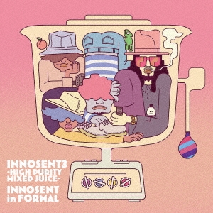 INNOSENT in FORMAL/INNOSENT 3 High purity Mixed juice[COCP-41650]