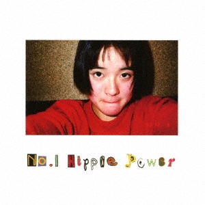  (ܿ)/No.1 Hippie Power[MYRD146]