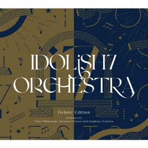 アイドリッシュセブン オーケストラ CD BOX -Deluxe Edition-＜完全生産限定盤＞