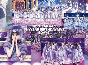 dショッピング |乃木坂46 9th YEAR BIRTHDAY LIVE 5DAYS ［6Blu-ray