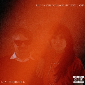 Liun &The Science Fiction Band/꡼֡ʥ[MOCLD-1092]