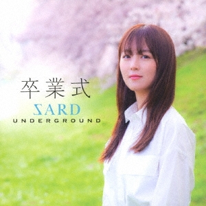 SARD UNDERGROUND/´ȼ CD+եȥϡB[GZCA-7188]