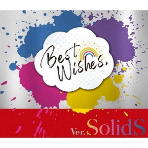 SolidS/Best Wishes, ver.SolidS[TKPR-405]