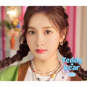 Teddy Bear -Japanese Ver.-＜Solo盤 J盤/メンバー全員ハイタッチ会応募用シリアルナンバー対象＞