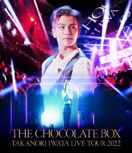 Takanori Iwata LIVE TOUR 2022 "THE CHOCOLATE BOX"＜通常盤＞