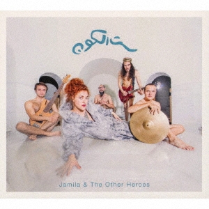 Jamila &The Other Heroes/ɥޥ˥[INR-24031]
