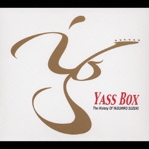 鈴木康博/Yass Box～The history of Yasuhiro Suzuki～ ［10CD+DVD］