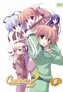 キャンバス2～虹色のスケッチ～ スケッチ6 「永遠の恋心」バージョン＜初回生産限定版＞