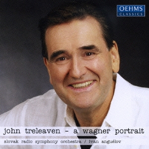 ワーグナー:オペラ･アリア集