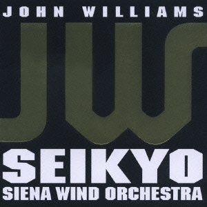 JW ジョン・ウィリアムズ 吹奏楽ベスト!
