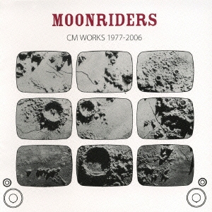 ムーンライダーズ(moonriders) ★1000枚限定CD Moonriders = ムーンライダーズ – Moon Riders | Releases | Discogs