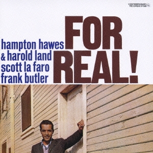 フォー・リアル