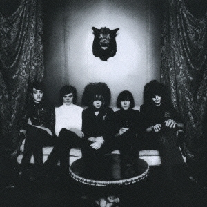 ストレンジ・ハウス～異形者たちの館