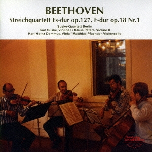 ベートーヴェン:弦楽四重奏曲 第12番・第1番