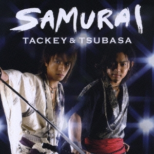 SAMURAI(ジャケットB)  ［CD+DVD］＜枚数限定生産盤＞