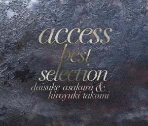 access best selection  ［3CD+DVD］＜初回生産限定盤＞