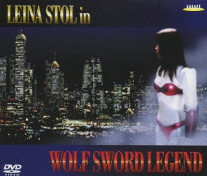 レイナ・コンプリ-ト「誕生から旅立ち」