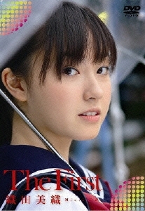 グラキン★クイーン 織田美織 The First