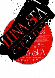 10TH ANNIVERSARY GIG [NEVER SOLD OUT] CAPACITY∞