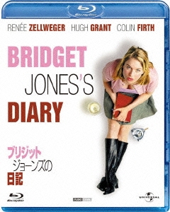 ブリジット・ジョーンズの日記 ブルーレイ&DVDセット ［Blu-ray Disc+DVD］＜期間限定生産版＞