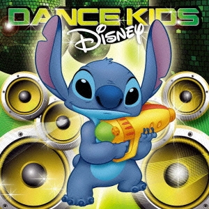 DANCE KIDS Disney