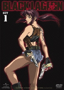 BLACK LAGOON SET1＜期間限定生産版＞