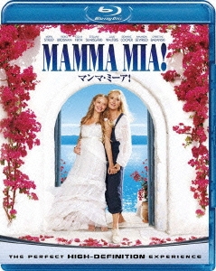 マンマ・ミーア! ブルーレイ&DVDセット ［Blu-ray Disc+DVD］＜期間限定生産版＞