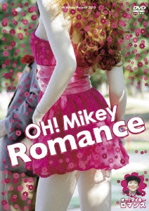 OH!Mikey Romance
