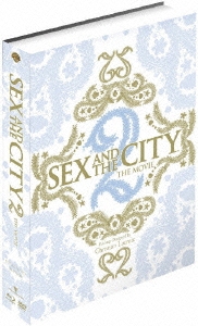 セックス・アンド・ザ・シティ2[ザ・ムービー] ブルーレイ&DVDセットコレクターズ・エディション ［Blu-ray Disc+2DVD］＜初回限定生産版＞