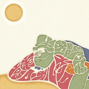 生きものについて