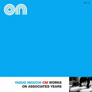 ͺ CM WORKS ONġ䡼[CDSOL-1195]