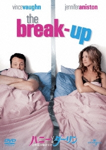 ハニーvs.ダーリン 2年目の駆け引き＜初回生産限定盤＞