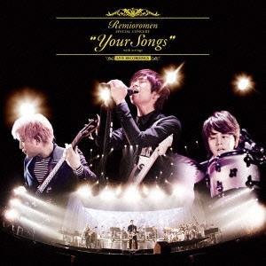 "Your Songs" with strings at Yokohama Arena＜通常盤＞
