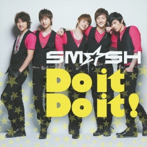 Do it Do it! ［CD+DVD］＜初回生産限定盤A＞