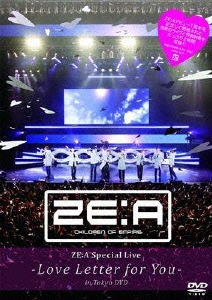ZE:A/ZE:A Special Live-Love Letter for … tic-guinee.net