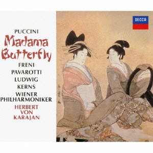 プッチーニ:歌劇≪蝶々夫人≫全曲