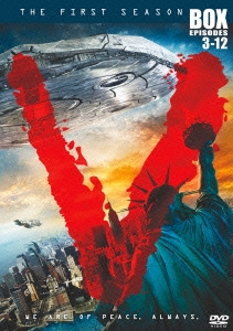 V ＜ファースト・シーズン＞ コレクターズ・ボックス