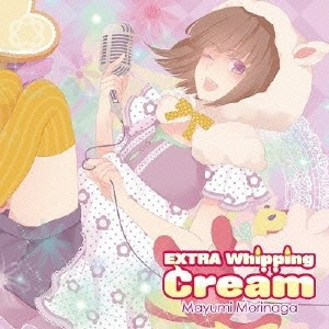 EXTRA Whipping Cream