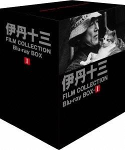 伊丹十三 FILM COLLECTION Blu-ray BOX I