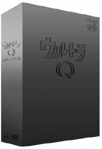 総天然色ウルトラQ DVD-BOX II