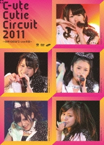 ℃-ute Cutie Circuit 2011 ～9月10日は℃-uteの日～