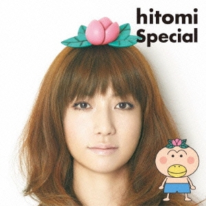 Special ［CD+DVD］