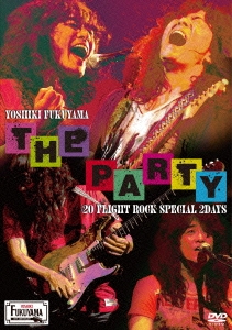 THE PARTY～20 FLIGHT ROCK Special 2DAYS～