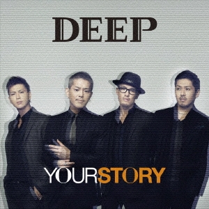 YOUR STORY ［CD+DVD］＜通常盤＞