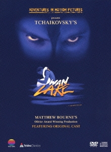 チャイコフスキー:バレエ「白鳥の湖」 ［DVD+2CD］