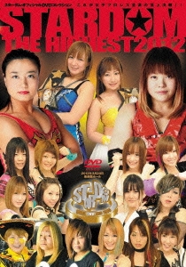 STARDOM THE HIGHEST 2012