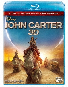 アンドリュー スタントン ジョン カーター 3dスーパー セット 2blu Ray Disc デジタルコピー