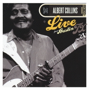 フロスティ!～ライヴ･フロム･テキサス ［DVD+CD］