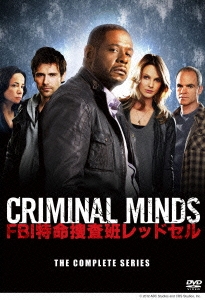 【新品】クリミナルマインド/FBI vs. 異常犯罪 DVDコンプリートBOX
