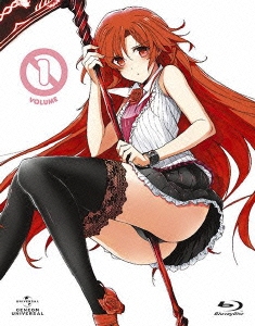 だから僕は、Hができない。 第1巻＜初回限定版＞